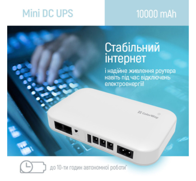 ColorWay Пристрій безперебійного живлення ColorWay CW-PB100LI3WT 10000mAh 21W (CW-PB100LI3WT)