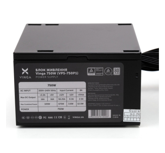 Блок живлення Vinga 750W (VPS-750P1)