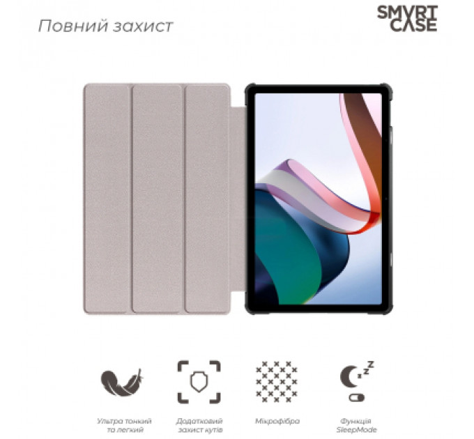 Чохол до планшета Armorstandart Smart Case Xiaomi Redmi Pad 2022 10.6 Black (ARM64001)