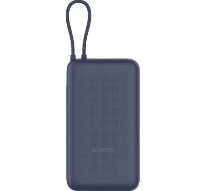 Xiaomi Батарея універсальна Xiaomi 20000mAh 33W Integrated Cable (BHR8975GL / 1096299)