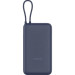 Xiaomi Батарея універсальна Xiaomi 20000mAh 33W Integrated Cable (BHR8975GL / 1096299)