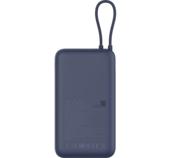 Xiaomi Батарея універсальна Xiaomi 20000mAh 33W Integrated Cable (BHR8975GL / 1096299)