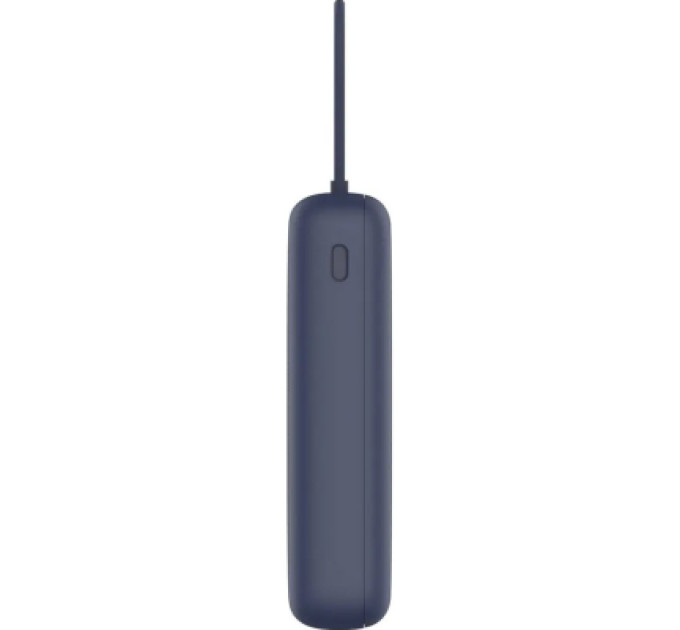 Xiaomi Батарея універсальна Xiaomi 20000mAh 33W Integrated Cable (BHR8975GL / 1096299)