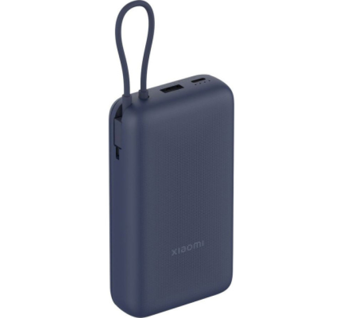 Xiaomi Батарея універсальна Xiaomi 20000mAh 33W Integrated Cable (BHR8975GL / 1096299)