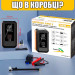 Aspiring Пуско зарядний пристрій Aspiring 10000mAh 1000A Jump 5 Power bank 3-in-1 with inflator (VTR-P5)