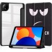 BeCover Чохол до планшета BeCover Soft Edge TPU Xiaomi Redmi Pad SE 8.7" Don''t Touch Marble (712573)
