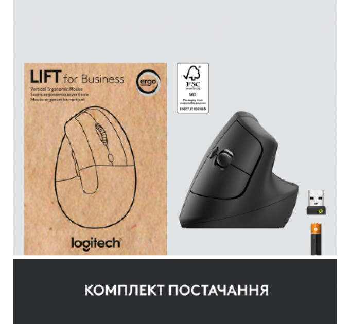 Мишка Logitech Lift Vertical Ergonomic Wireless/Bluetooth for Business Graphite (910-006494)