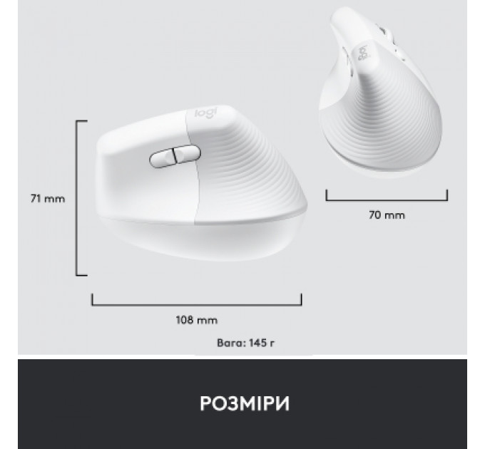 Мишка Logitech Lift Vertical Ergonomic Wireless/Bluetooth for Business Off-white (910-006496)