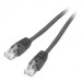 Cablexpert Патч корд Cablexpert PP6U-1M/BK, UTP, категорія. 6, литий,  50u" штекер із фіксатором, 1 м, чорний