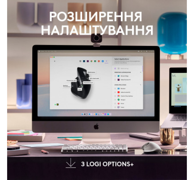 Мишка Logitech MX Master 3S For Mac Performance Wireless Space Grey (910-006571)