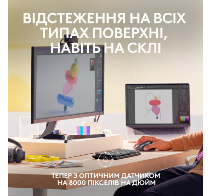 Мишка Logitech MX Master 3S For Mac Performance Wireless Space Grey (910-006571)