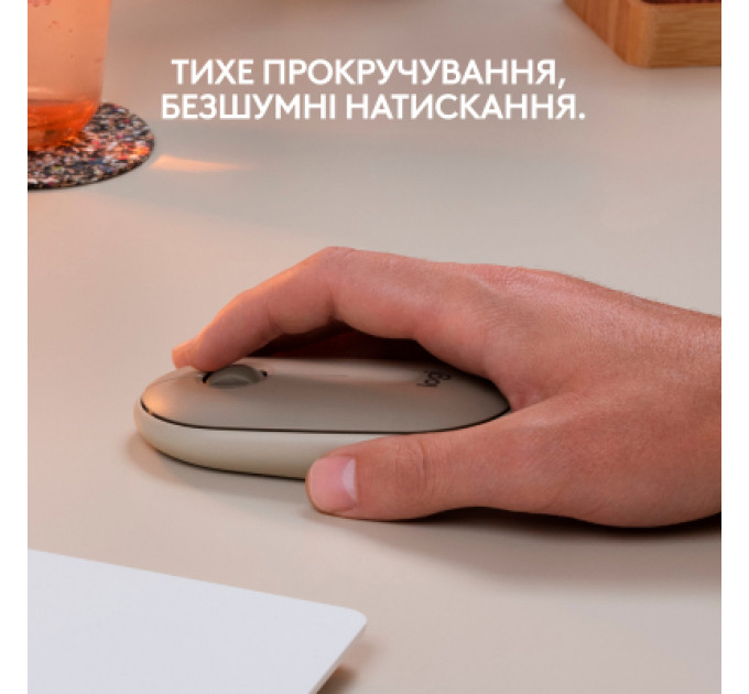 Мишка Logitech M350 Wireless Sand (910-006751)