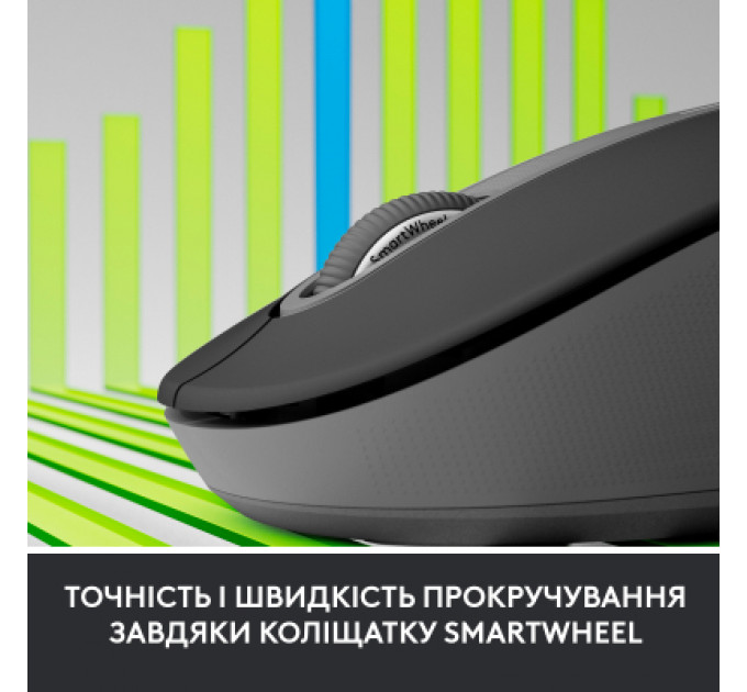 Мишка Logitech Signature M650 L Wireless Mouse for Business Graphite (910-006348)