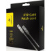 Cablexpert Патч корд Cablexpert PPB6-30M, FTP, категорія. 6, литий,  50u" штекер із фіксатором, 30 M, сірий