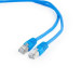 Cablexpert Патч корд Cablexpert PP6-2M/B, FTP, категорія. 6, литий,  50u" штекер із фіксатором, 2 м, синій