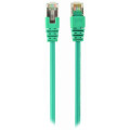 Cablexpert Патч корд Cablexpert PP22-0.5M/G, FTP, литий,  50u" штекер із фіксатором, 0.5 м, зелений