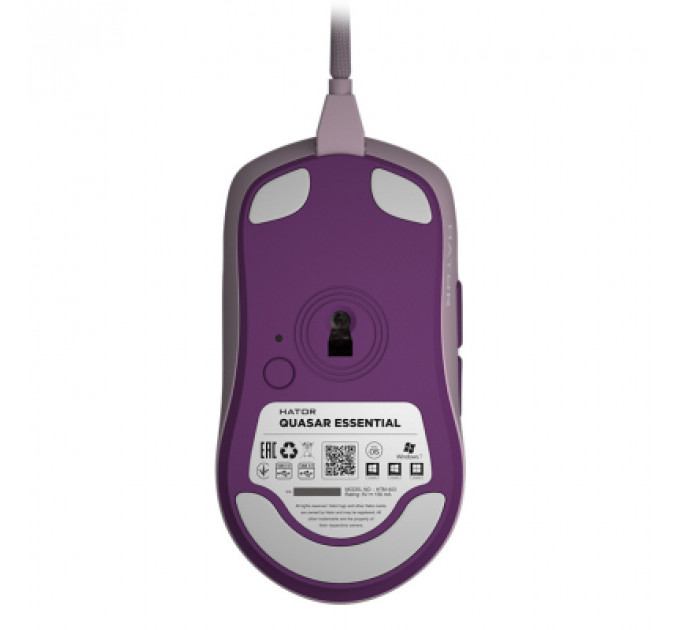 Мишка Hator Quasar Essential USB Lilac (HTM-403)