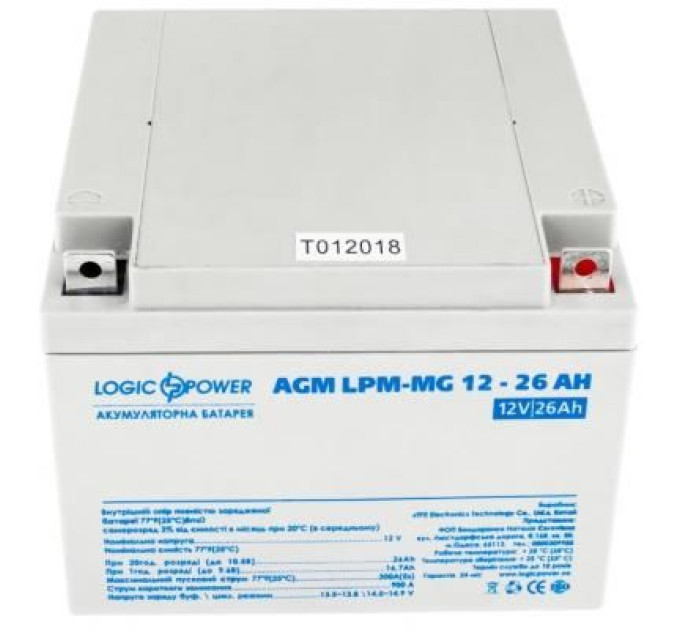 LogicPower Батарея до ДБЖ LogicPower LPM MG 12В 26Ач (6557)