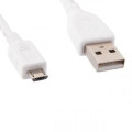 Cablexpert Кабель micro Cablexpert CCP-mUSB2-AMBM-W-0.5M, USB 2.0 A-тато/Micro B-тато, 0.5 м., білого кольору