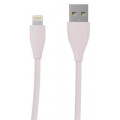 Maxxter Кабель Maxxter UB-L-USB-01GP, USB 2.0 А-тато/Lightning, 1.0 м.