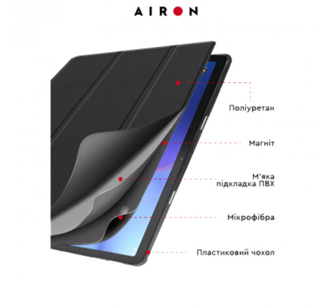 Чохол до планшета AirOn Premium Lenovo tab M10 3rd 10.1 TB (325FU/328FU) + film (4822352781083)
