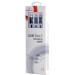 Cablexpert Зарядний кабель USB 3-в-1 Cablexpert CC-USB2-AM31-1M, AM-тато/Lightning/Micro/Type-C, 1.0 м.