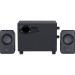 Trust Акустична система Trust Avora 2.1 Subwoofer Speaker Set (20442)
