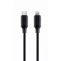 Cablexpert Кабель Cablexpert CC-USB2-CM8PM-1.5M ,Power Delivery (PD), C-тато/Lightning, 1,5 м.
