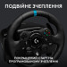 Logitech Кермо Logitech G923 Racing Wheel and Pedals for Xbox One and PC Black (941-000158)