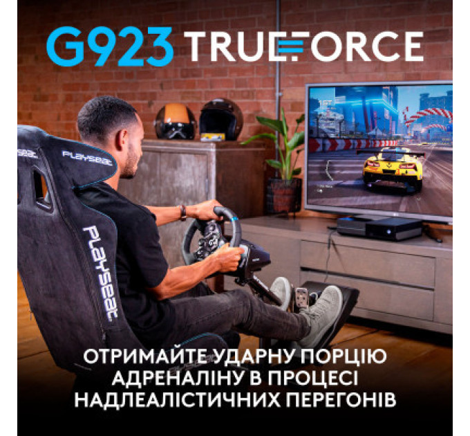 Logitech Кермо Logitech G923 Racing Wheel and Pedals for Xbox One and PC Black (941-000158)