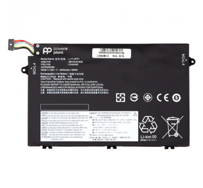 Акумулятор до ноутбука LENOVO ThinkPad E480 (01AV445) 11.4V 4000mAh PowerPlant (NB481248)