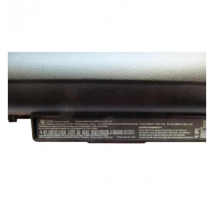 Акумулятор до ноутбука HP Pavilion 15-F HSTNN-DB6N, 2612mAh (31Wh), 3cell, 11.1V, Li-ion (A47724)
