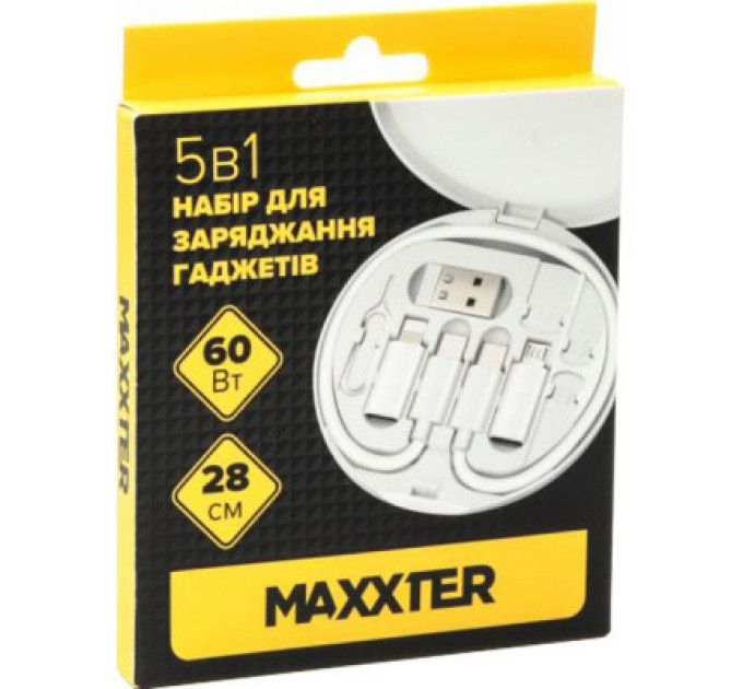 Maxxter Набір Maxxter UB-SET, кабель C-тато/C-тато + адаптери