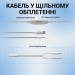 Fifine Навушники Fifine H3 RGB White (H3W)