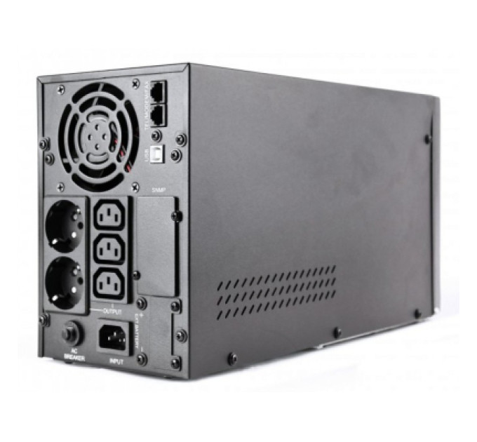EnerGenie Джерело безперебійного живлення EnerGenie EG-UPS-PS2000-02