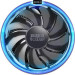 PcCooler Кулер процесорний PCCOOLER E126M B