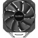 PcCooler Кулер процесорний PCCOOLER PALADIN 400