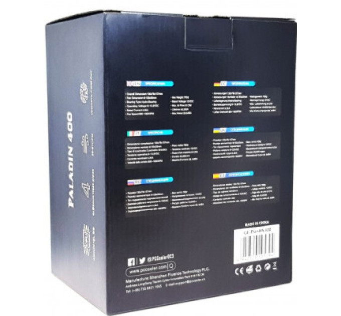 PcCooler Кулер процесорний PCCOOLER PALADIN 400