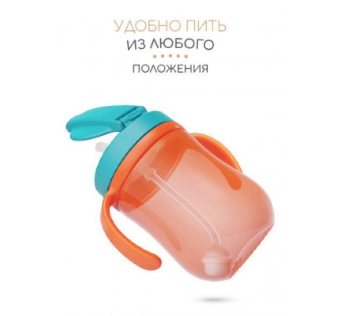 Resto Чайник із свистком, RESTO 90601, колекція "GEMINI", 3 л
