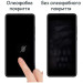 Drobak Скло захисне Drobak Samsung Galaxy S23 FE (676740)