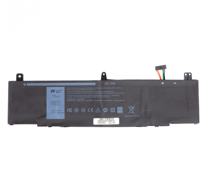 Акумулятор до ноутбука DELL Alienware 13 R3 (TDW5P) 15.2V 5000mAh PowerPlant (NB441754)