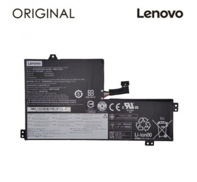 Акумулятор до ноутбука Lenovo 100e Chromebook 2nd (L19C3PG1) 11.55V 4123mAh (NB481446)