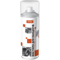 Шуруповерт акумуляторний Ronix 8620