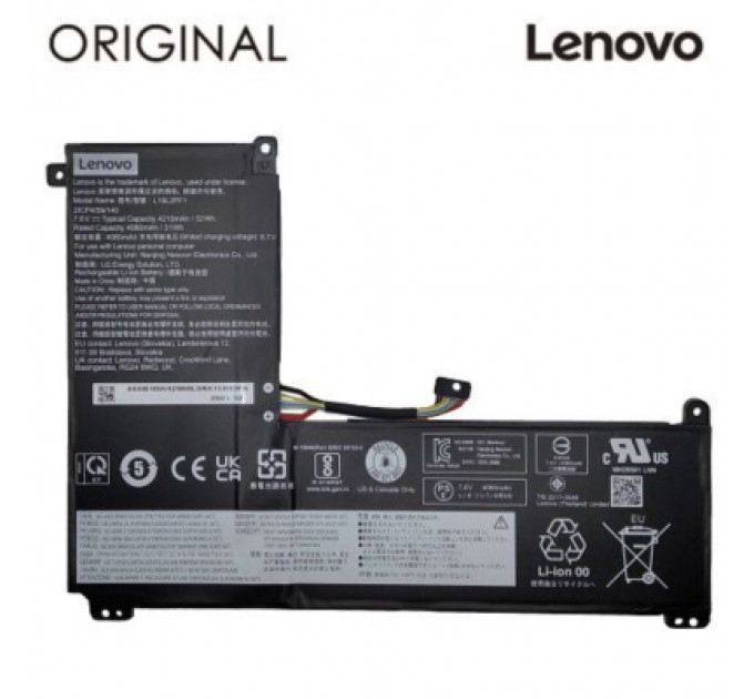 Акумулятор до ноутбука Lenovo IdeaPad 1-11IGL05 (L19M2PF1) 7.5V 4270mAh (NB481330)