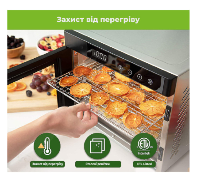 WetAir Сушка для овочів та фруктів WetAir WFD-K1000S