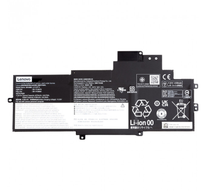Акумулятор до ноутбука Lenovo L21M3P74 11.61V 4270mAh (NB481385)