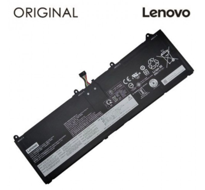 Акумулятор до ноутбука Lenovo R7000P (L19M4PC3) 15.36V 4623mAh (NB481453)