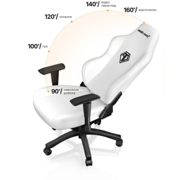 Anda Seat Крісло ігрове Anda Seat Phantom 3 Size L White (AD18Y-06-W-PV)