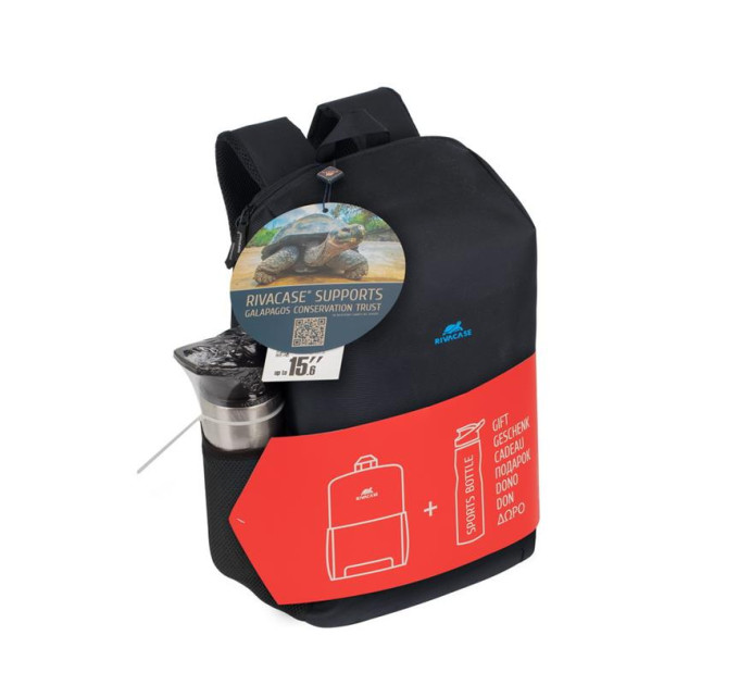 RivaCase Комплект Рюкзак для ноутбука 15.6" Rivacase 8068 (Black) Bundle, серія "Regent" + спортивна пляшка 750 ml