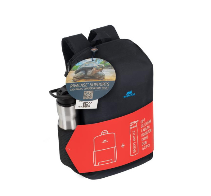 RivaCase Комплект Рюкзак для ноутбука 15.6" Rivacase 8068 (Black) Bundle, серія "Regent" + спортивна пляшка 750 ml